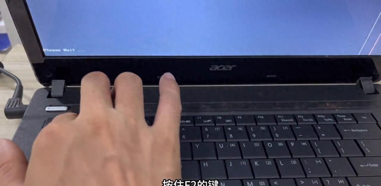 你知道如何设置电脑启动windows pe系统吗？#电脑知识 - 宋马