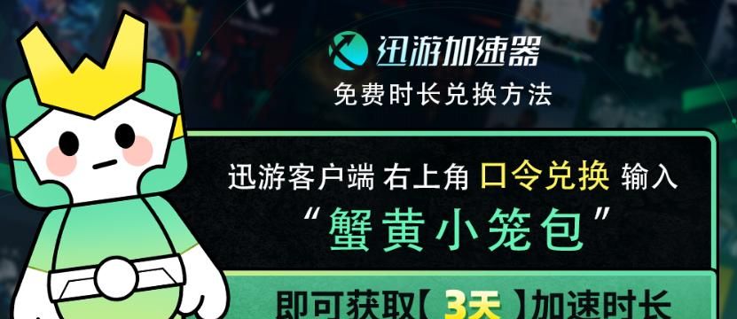第一后裔游戏C++报错无法运行的解决方法