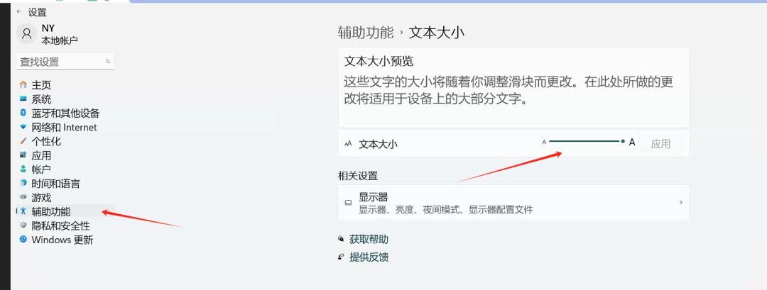 疑难解答：PS扩展插件显示不全、只能显示一部分怎么办？？