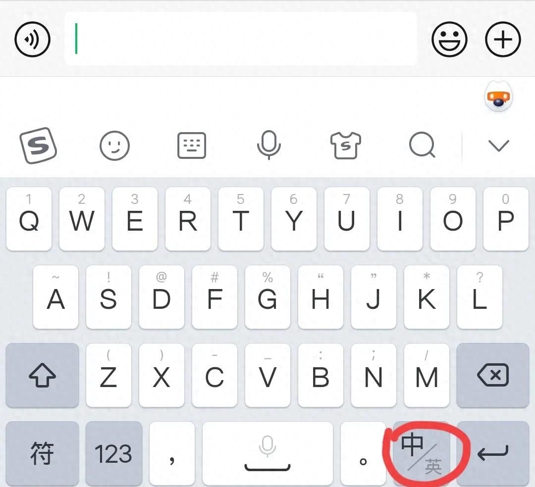 打字都时候如何切换大、小字母？手把手教老年人！ - 宋马