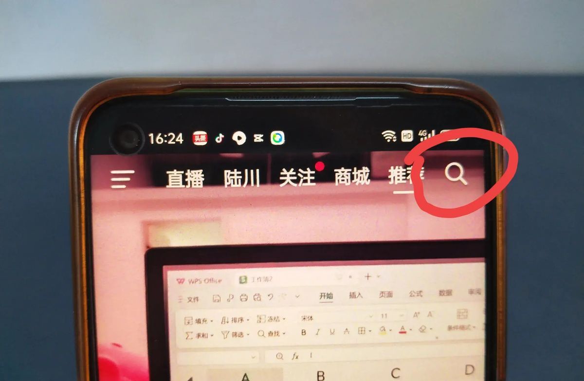 如何把抖音里的歌设置为铃声？手把手教你，老年人也能轻松学会