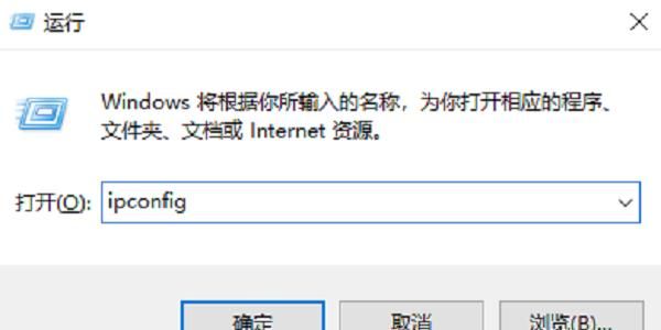 网线连接电脑无法上网，5种解决方法