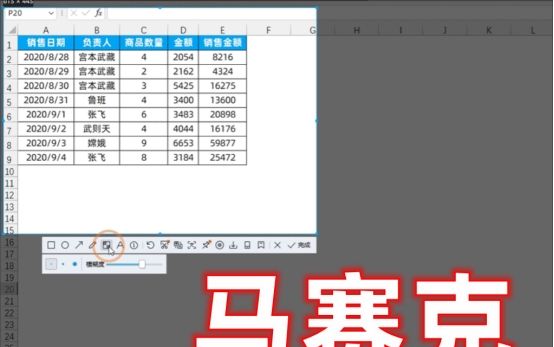 QQ竟然暗藏这么多实用功能，妥妥的办公神器！一点都不比微信差！