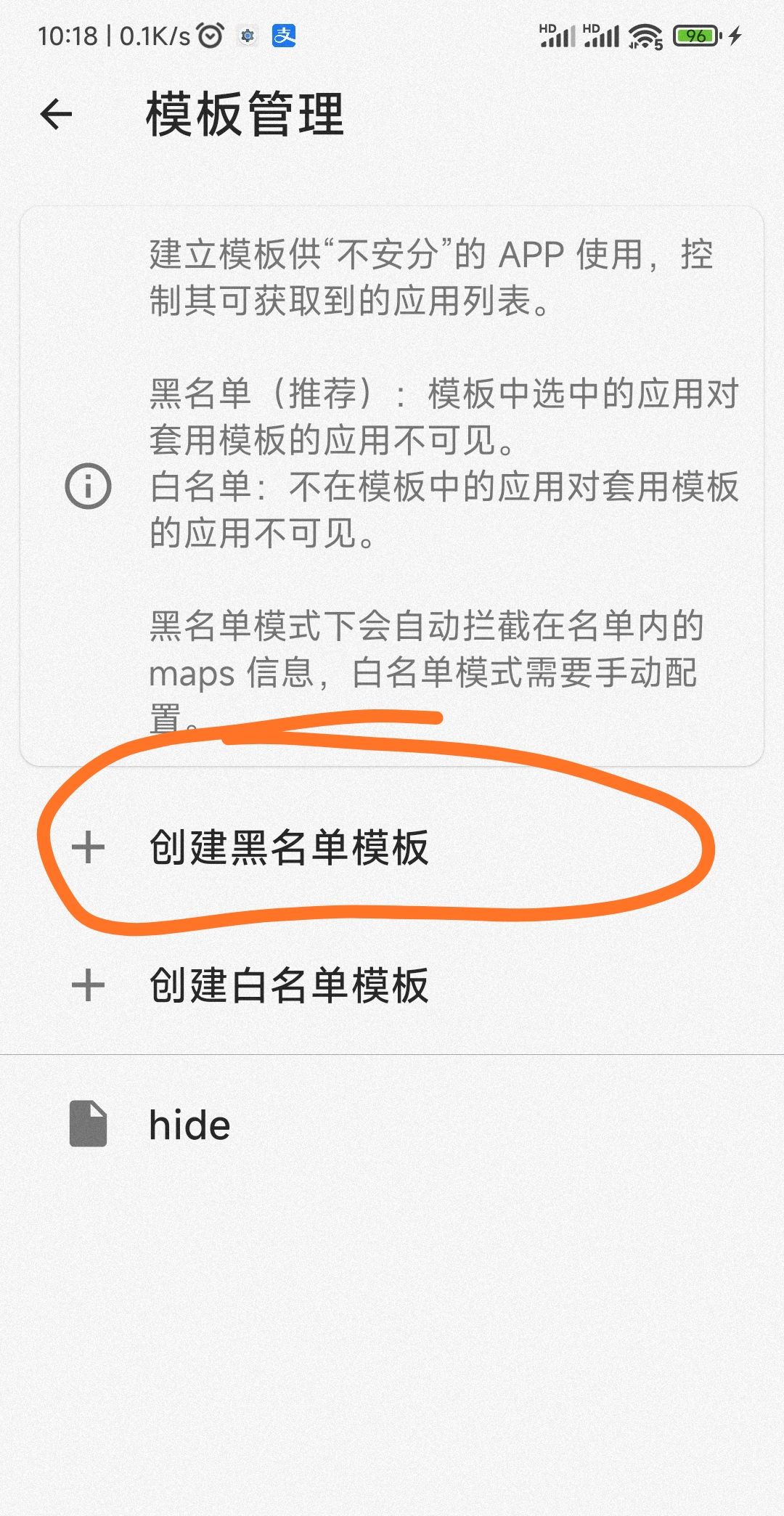 K40使用的几个技巧