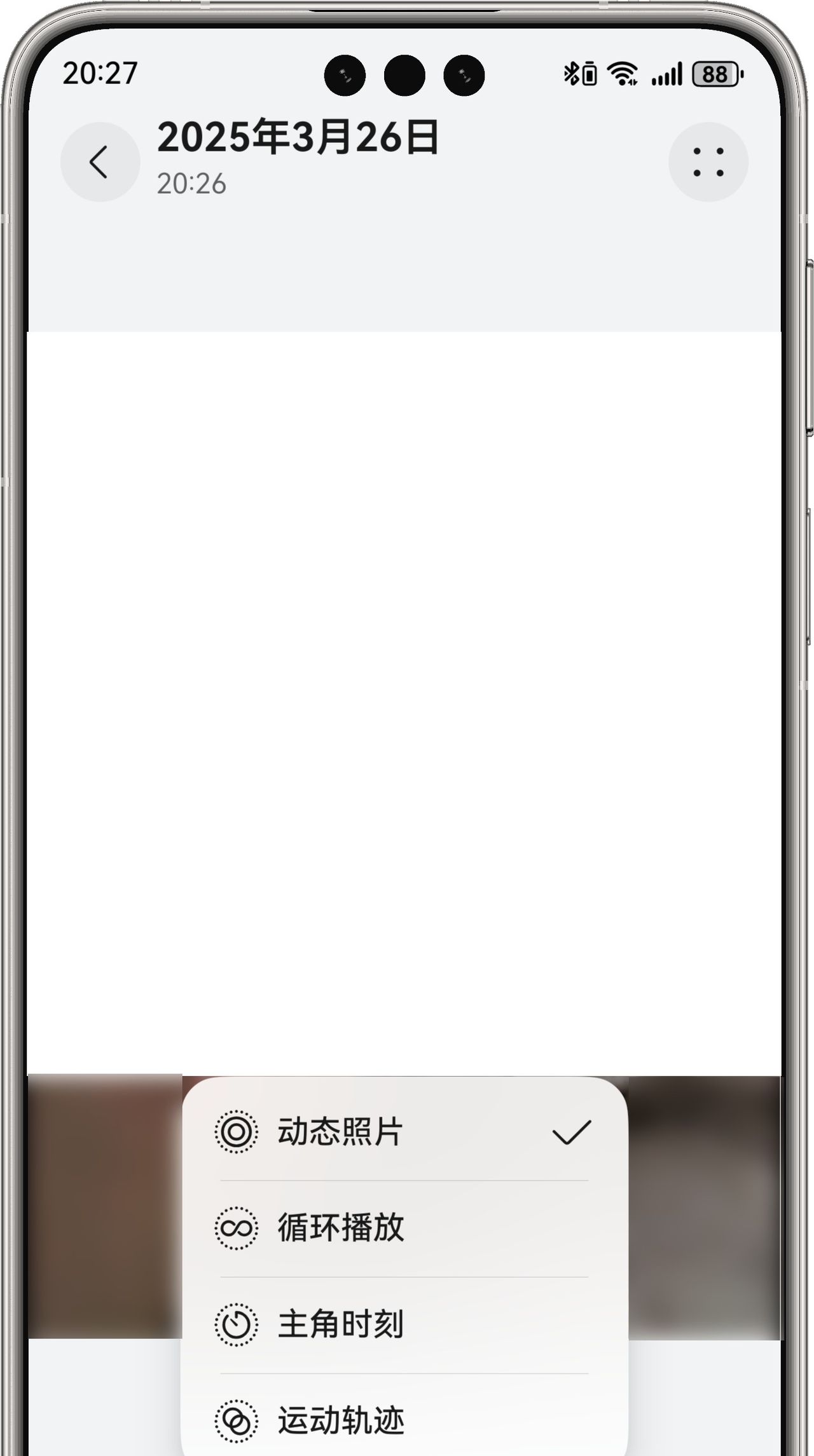 华为手机的AI功能，原来有这么多