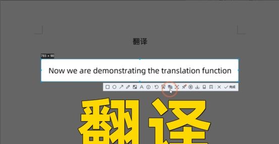 QQ竟然暗藏这么多实用功能，妥妥的办公神器！一点都不比微信差！