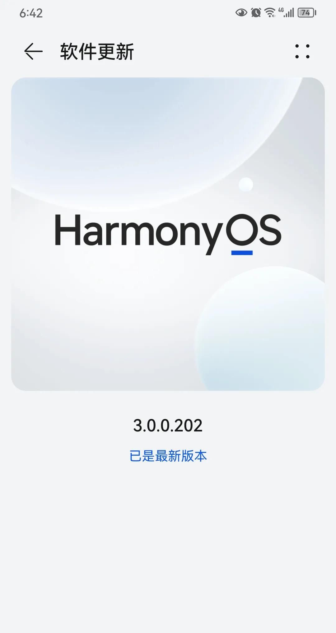 微信分身 华为手机应用分身怎么开 华为 小米 三星 手机应用分身方法