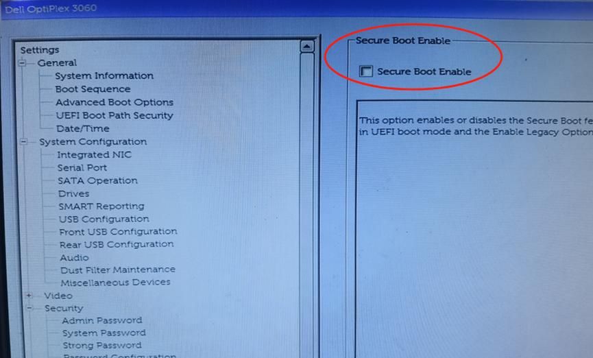 DELL 3050 3046 3060 安装使用WIN7的方法