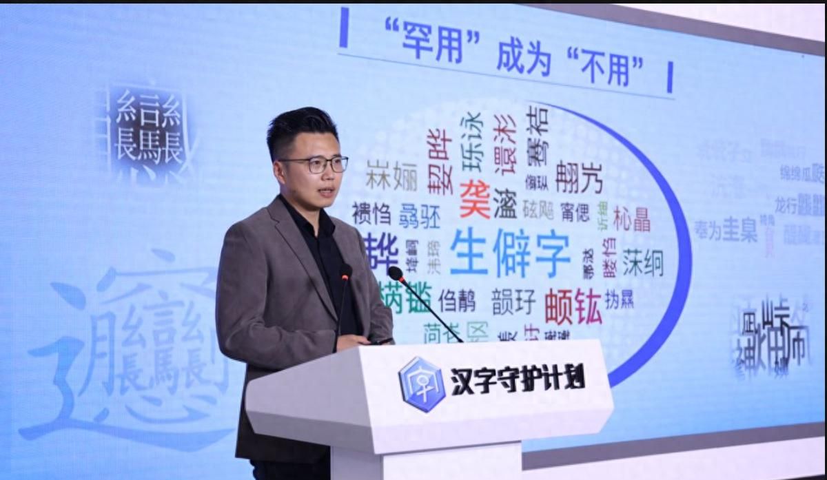 OPPO加入腾讯汉字守护计划 ColorOS将率先实现全量汉字输入 - 宋马