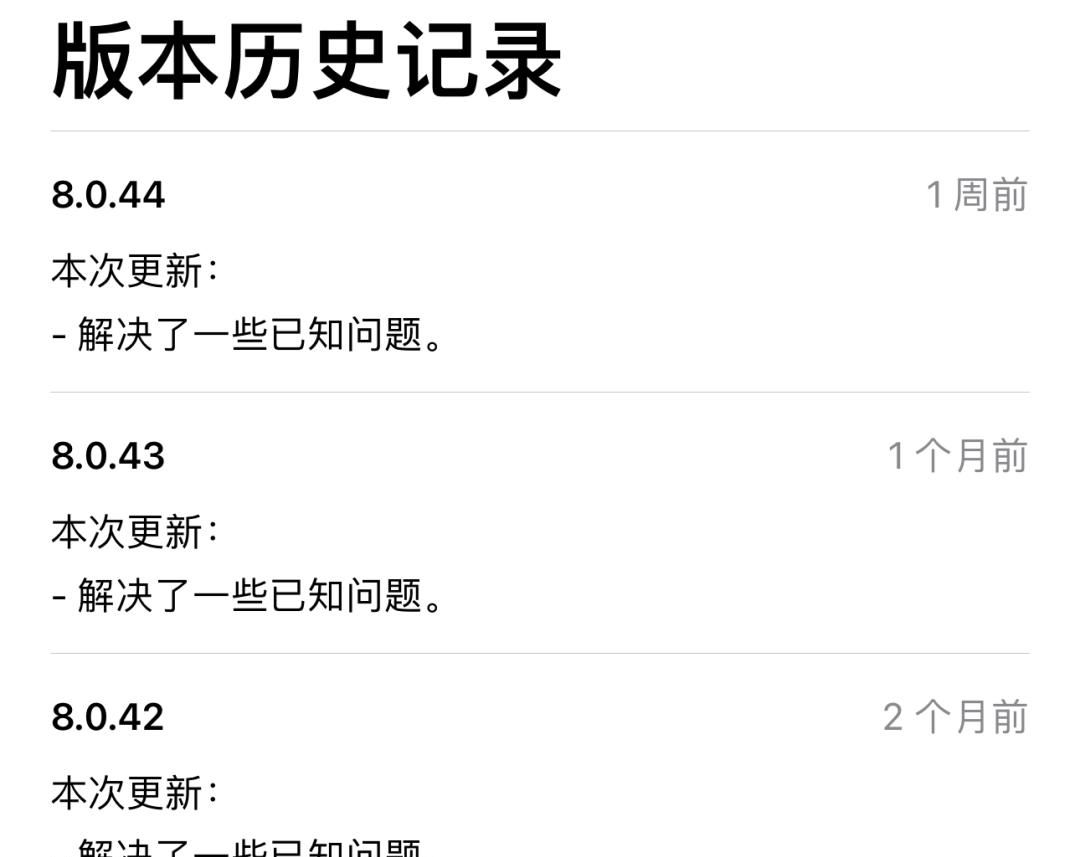 QQ迎4年最大一次版本更新，这新功能有点实用啊