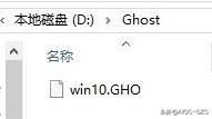 专为小白打造，保姆级 windows 10 系统安装教程！