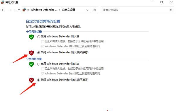 网线连接电脑无法上网，5种解决方法