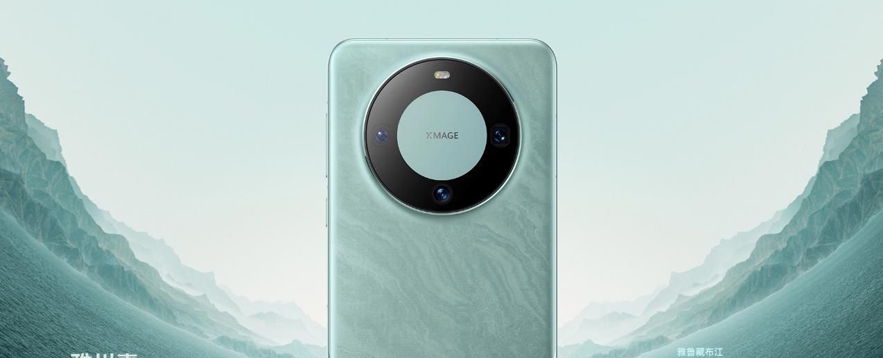 华为手机怎么屏蔽摇一摇广告？打开这个设置就可以了