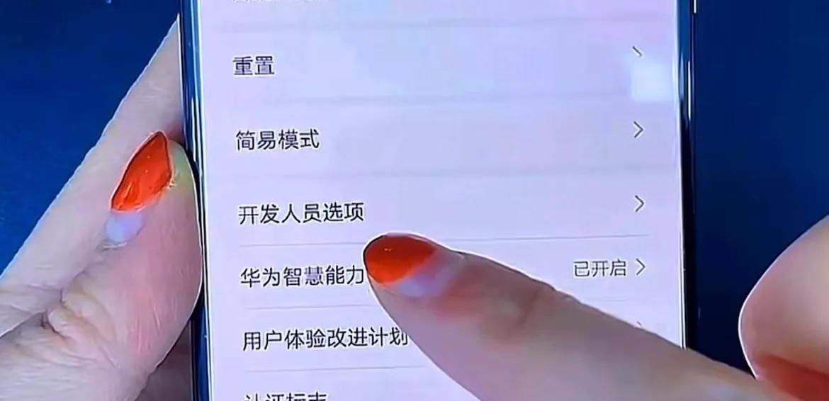 教你打开这两个开关，正确开启5G的高速网络，原来5G手机白买了