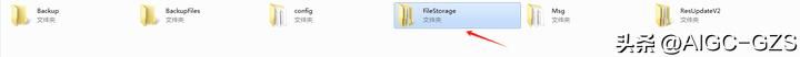 专为小白打造，保姆级 windows 10 系统安装教程！