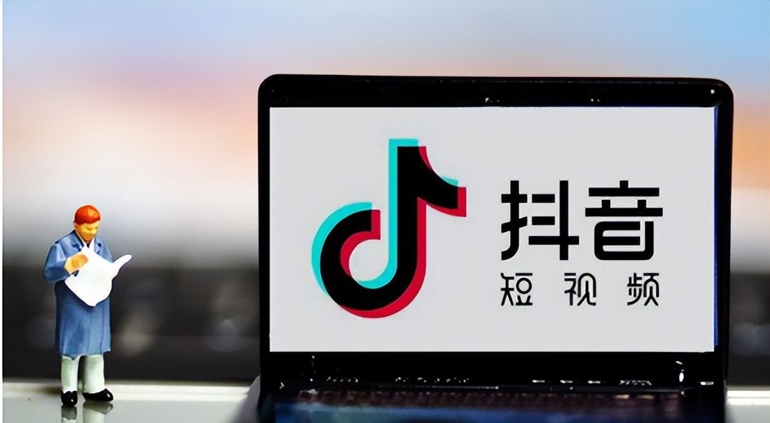 抖音短视频剪辑教程全集，新手剪辑视频需要具备哪些技巧？