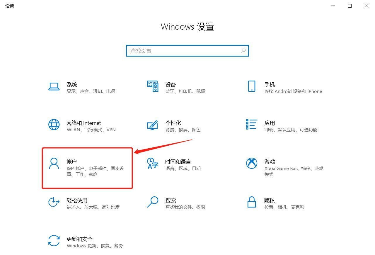 用手机做电脑的专属密钥，实现人机分离自动锁屏