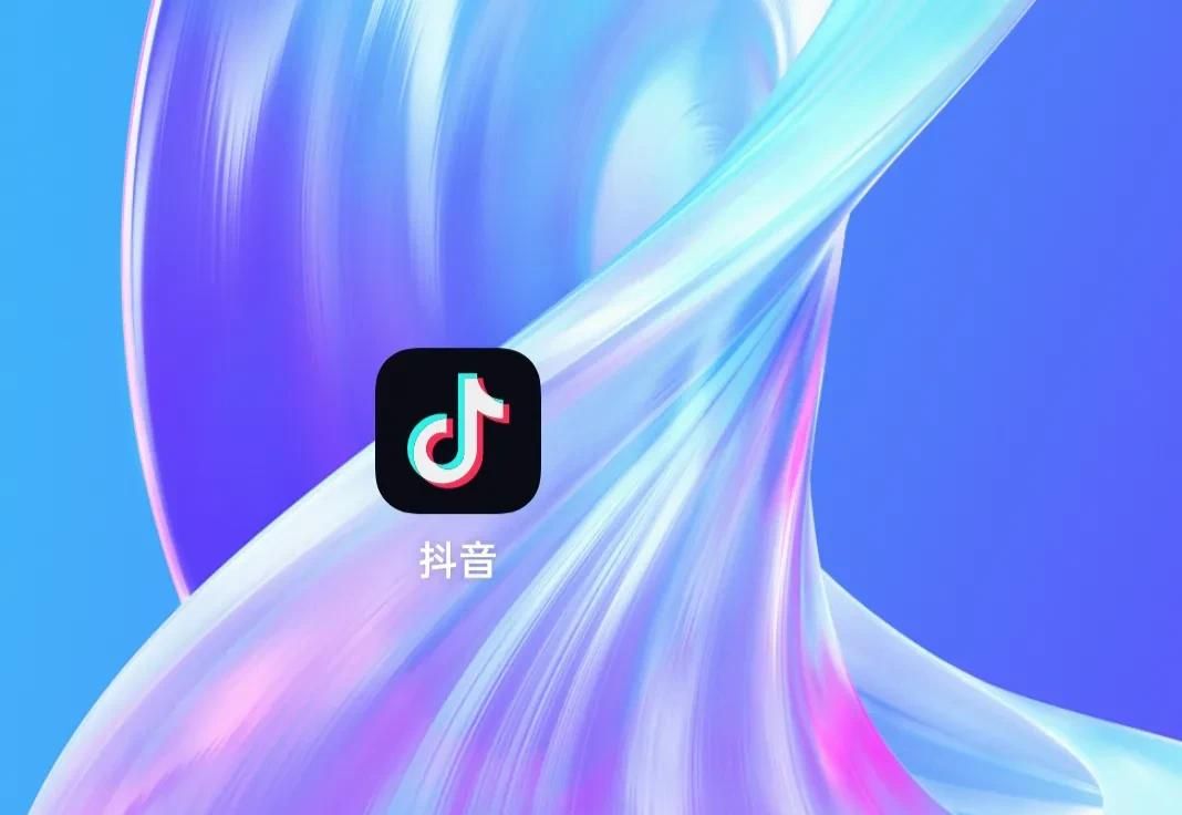 三招教你拍抖音屏蔽熟人 由于除了你的父母，没有人希望你过得好