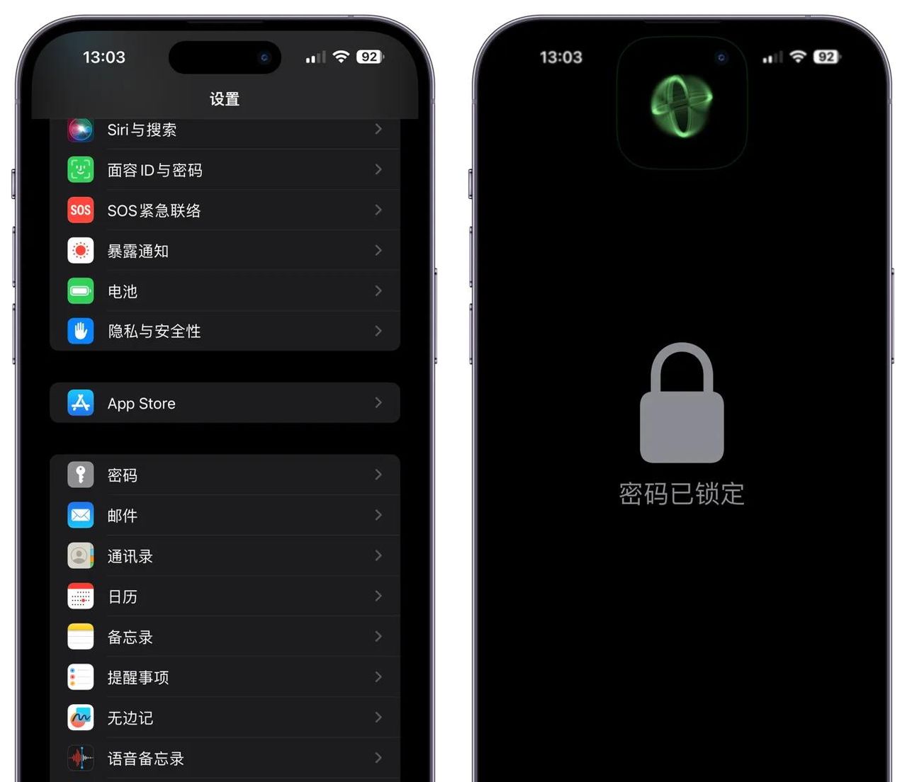IPhone“密码”：不用纸笔保存账号密码，自动填写，免去手动输入