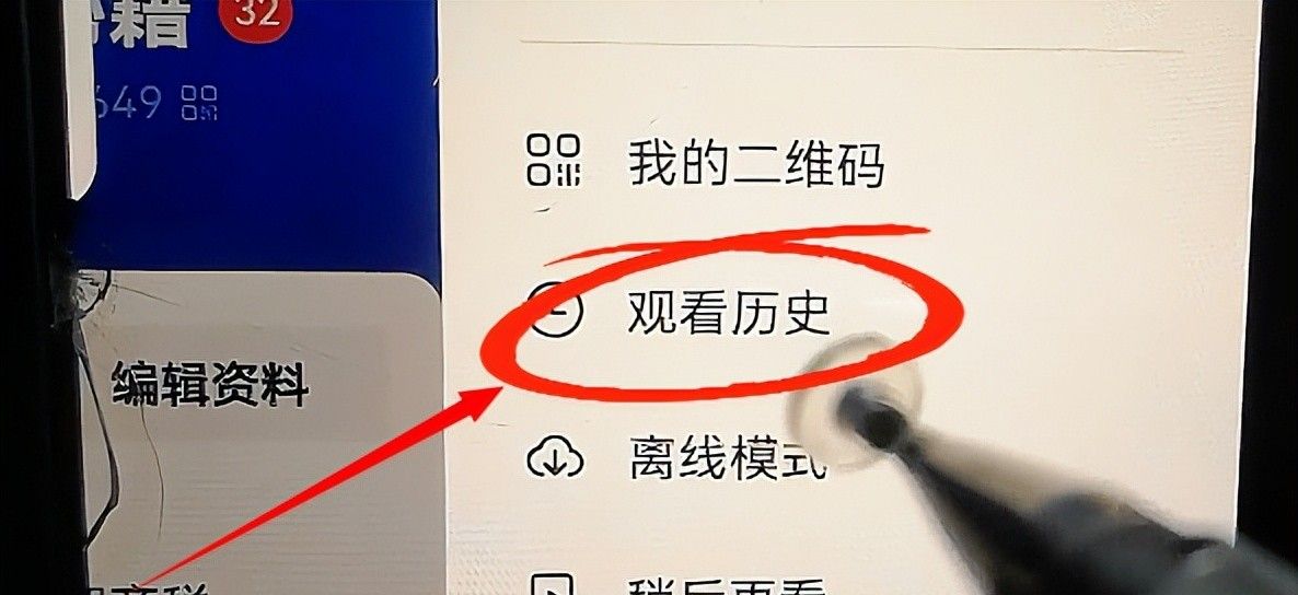 关闭抖音这5个开关，保证抖音不是占空间最大的那个APP，小白必知