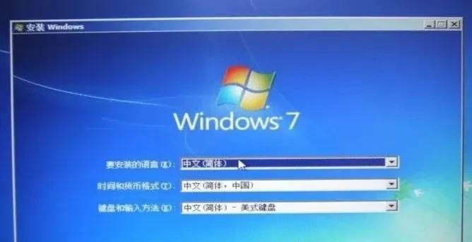 在苹果电脑上安装windows系统