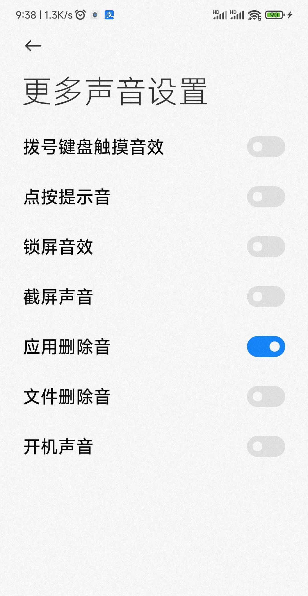 K40使用的几个技巧 - 宋马