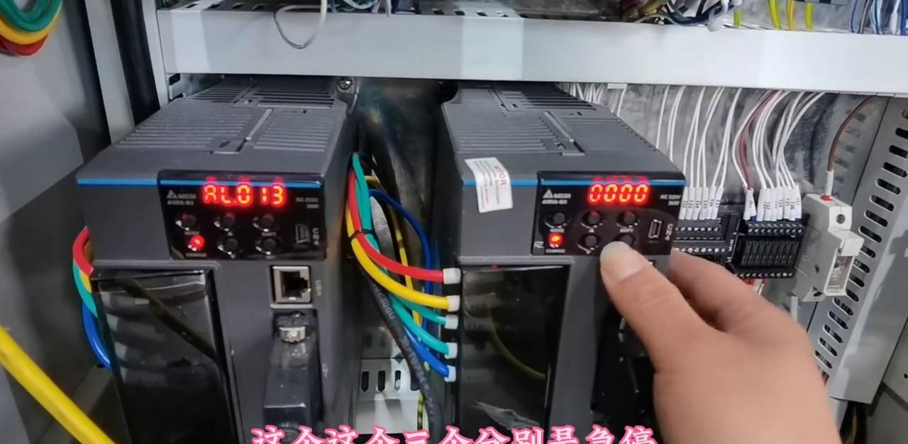 台达伺服驱动第一次通电参数设置#非标自动化