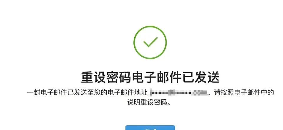 如何在不同设备上退出Apple ID账号？忘记密码是否也能退出？