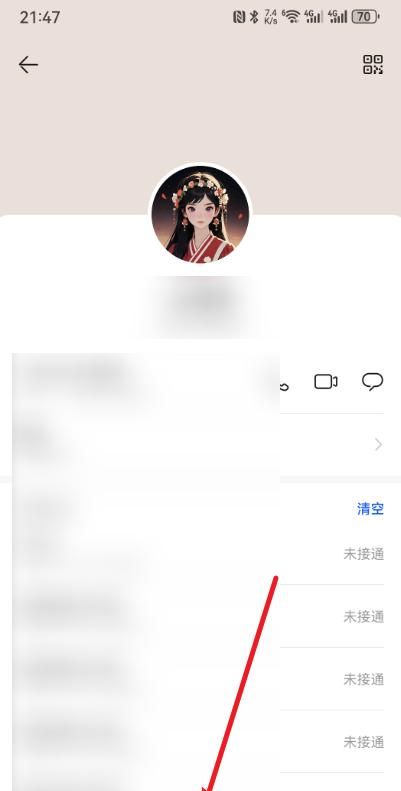 手机来电铃声如何单独设置？原来方法很简单，一学就会