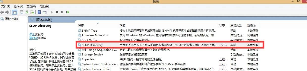 安卓手机如何快速投屏到windows(10/8.1/7)电脑上