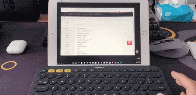 十几款 iPad 上的办公、效率应用，解锁生产力