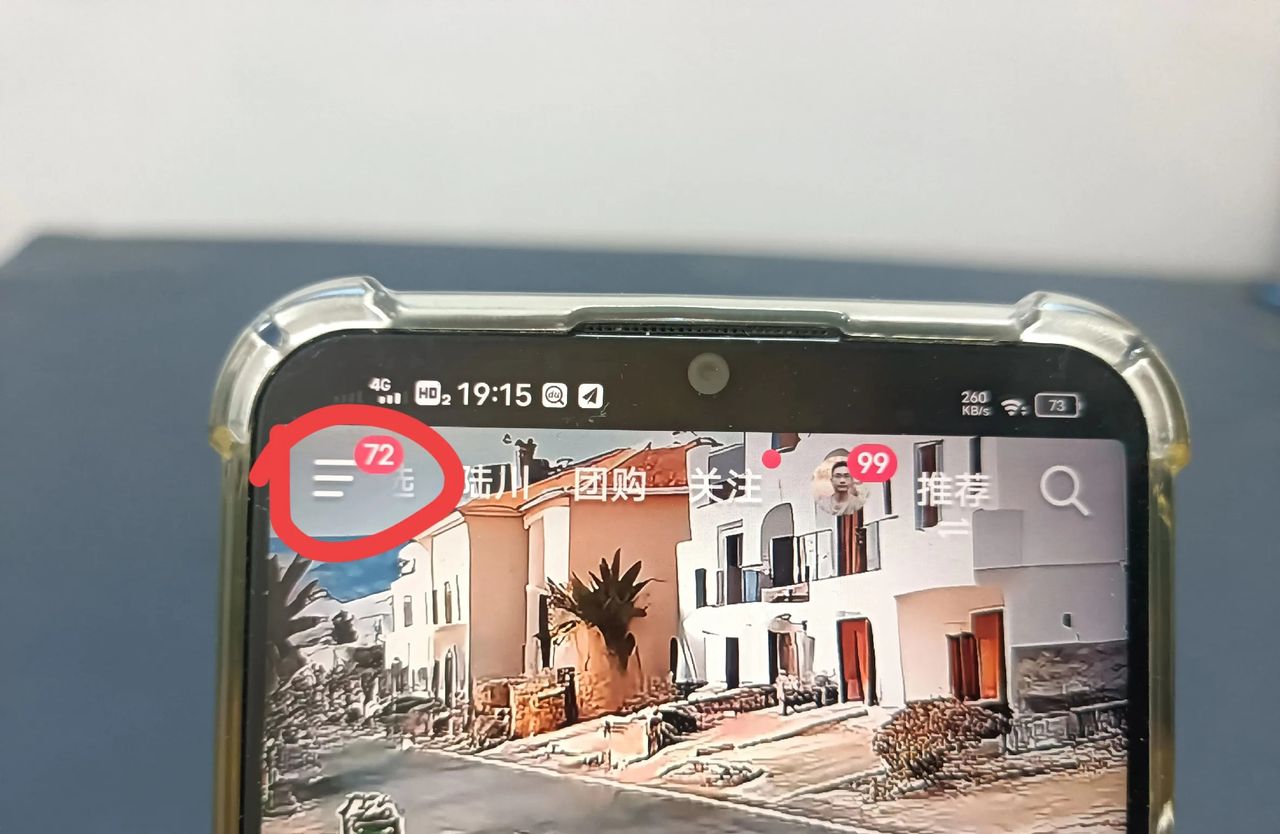 没有网络照样可以刷视频和导航，您知道怎么设置吗？手把手教你！