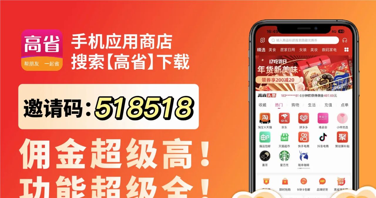 平板电脑怎么选?小编手把手教你选平板,不吃亏不上当! - 宋马