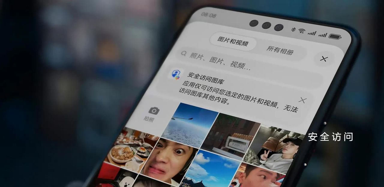 华为HarmonyOS 5.0发布，怕不能日用？那先了解最全更新内容