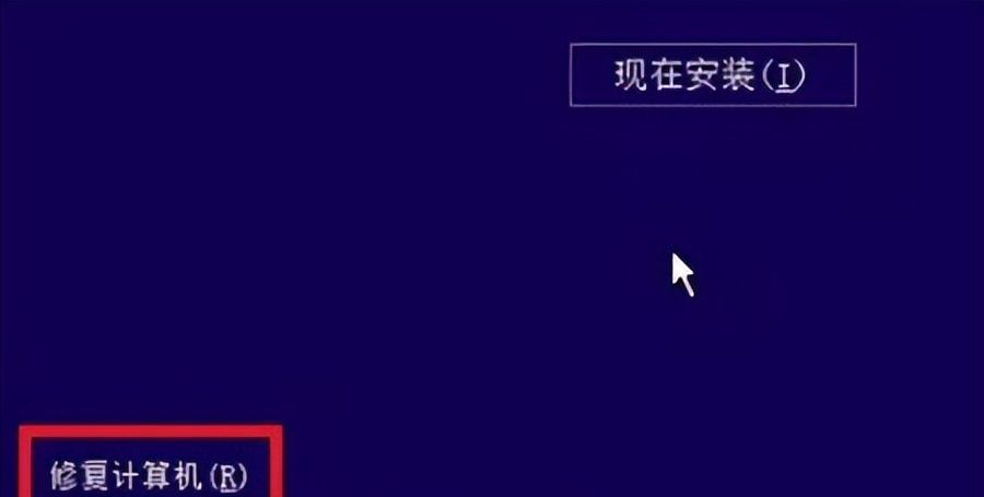 Windows错误代码0xc0000001?多种修复方法完美解决win10蓝屏代码