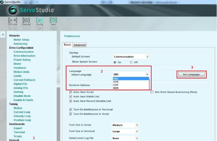 高创驱动器直线电机调试指南 - 宋马