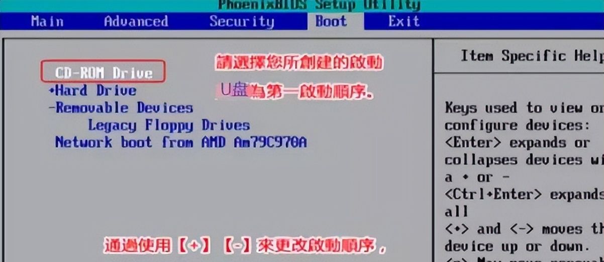 Windows错误代码0xc0000001?多种修复方法完美解决win10蓝屏代码