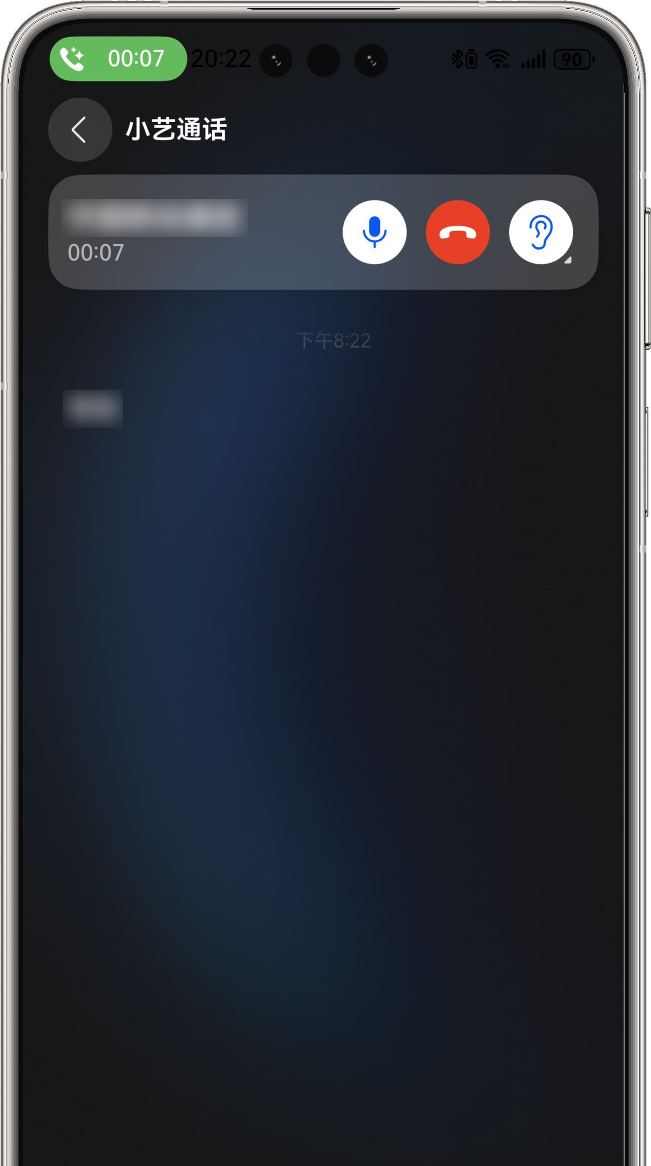 华为手机的AI功能，原来有这么多
