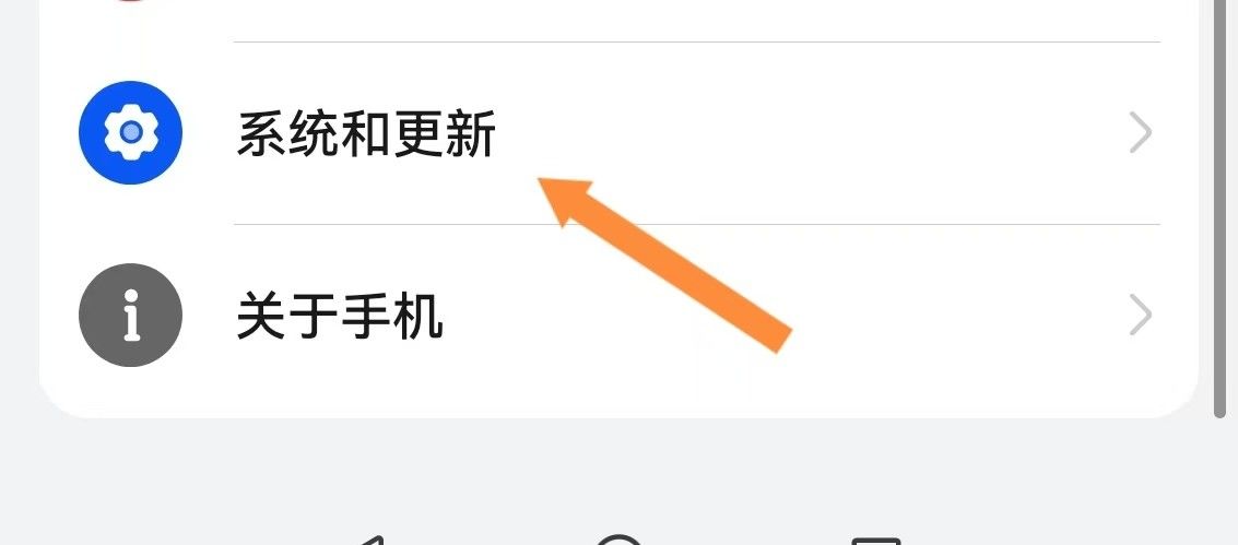 新买的手机不要着急使用,完成以下6步设置,手机会越来越好用!