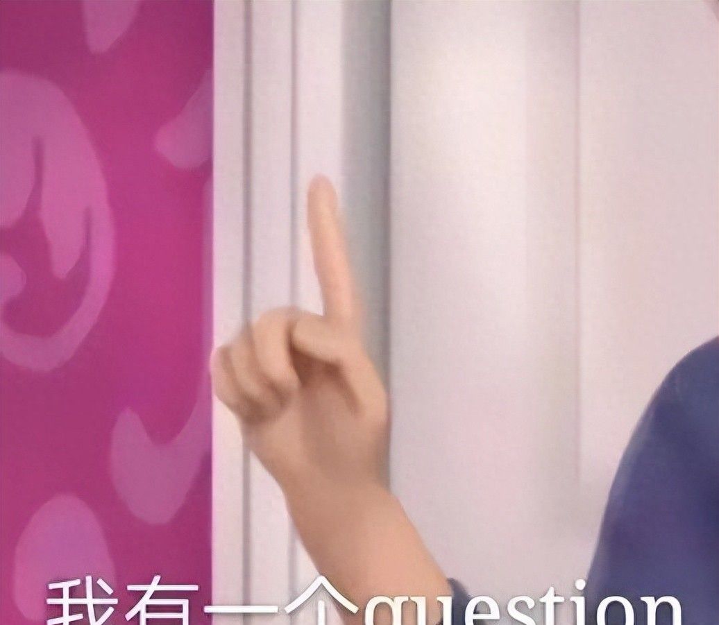 QQ迎4年最大一次版本更新，这新功能有点实用啊 - 宋马