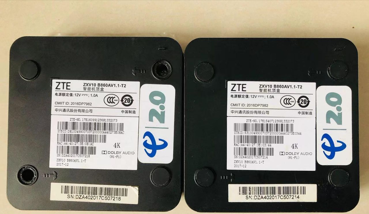 中兴盒子B860AV1.1-T2版刷公版固件教程