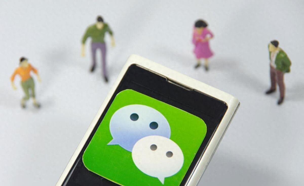 很强！这20个微信隐藏功能，居然这么多人不知道 - 宋马