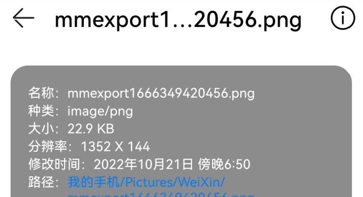 安卓手机的微信分身有两个派别，看这一篇就全了「徐谈谈」