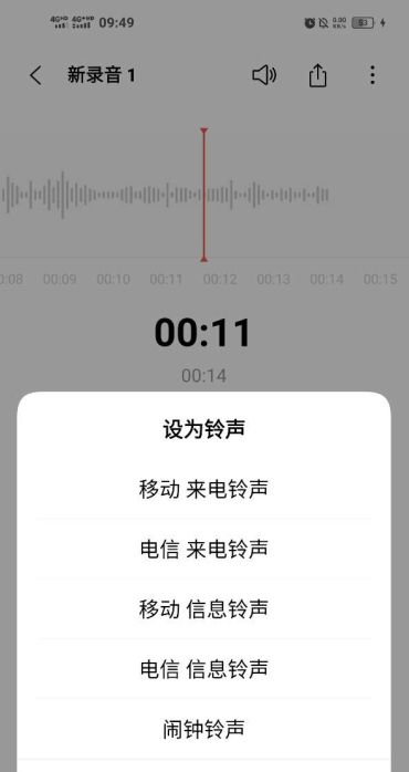 VIVO手机不好用？这6个小众又逆天的隐藏功能狠狠打脸