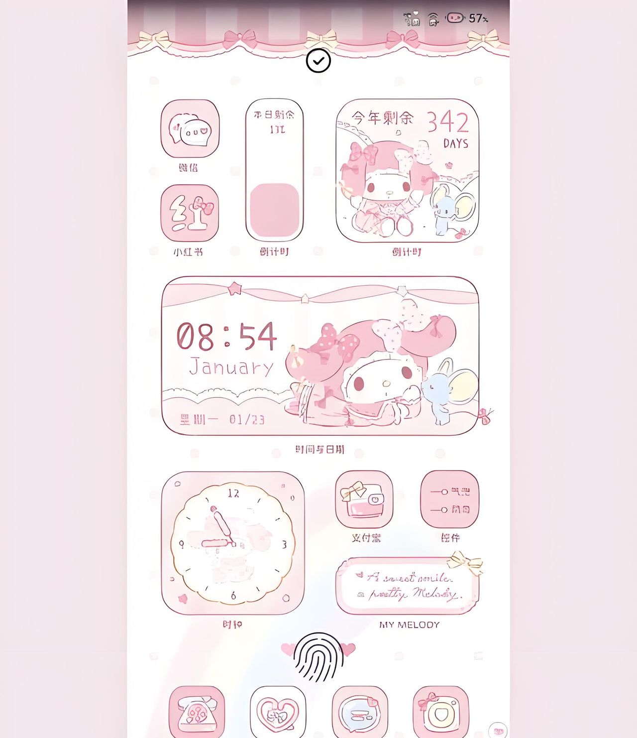 速看!小米手机自带这些神功能,让你的生活便捷度直线上升