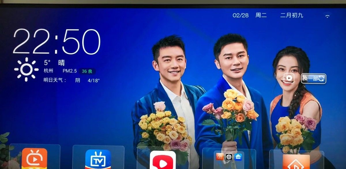 中兴盒子B860AV1.1-T2版刷公版固件教程