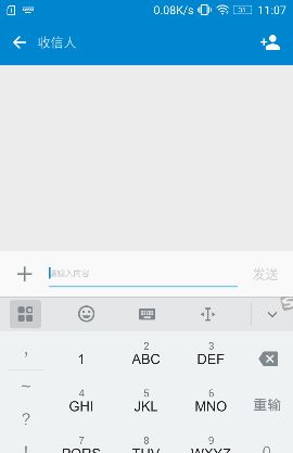 手残党的福音！五招教你快速打字