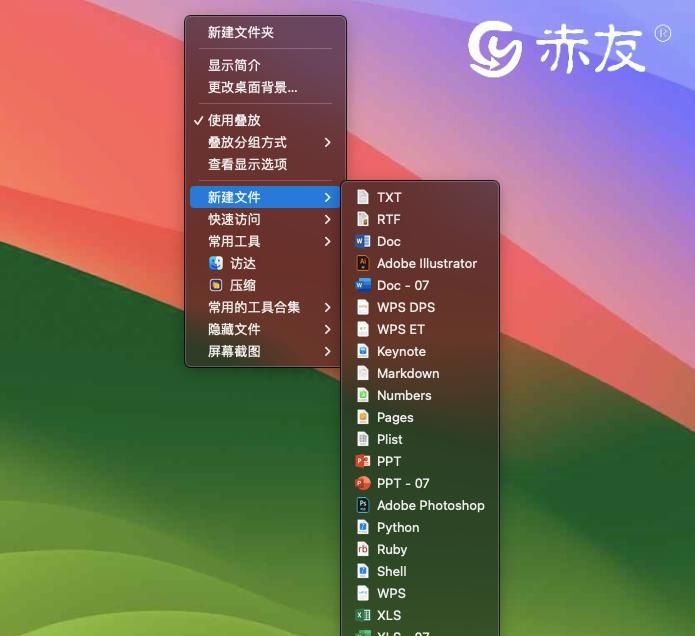 从Win换到Mac，快速适应有技巧！