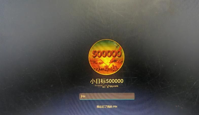 电脑键盘无法使用怎么办，别急，看下这里的解决方案 - 宋马