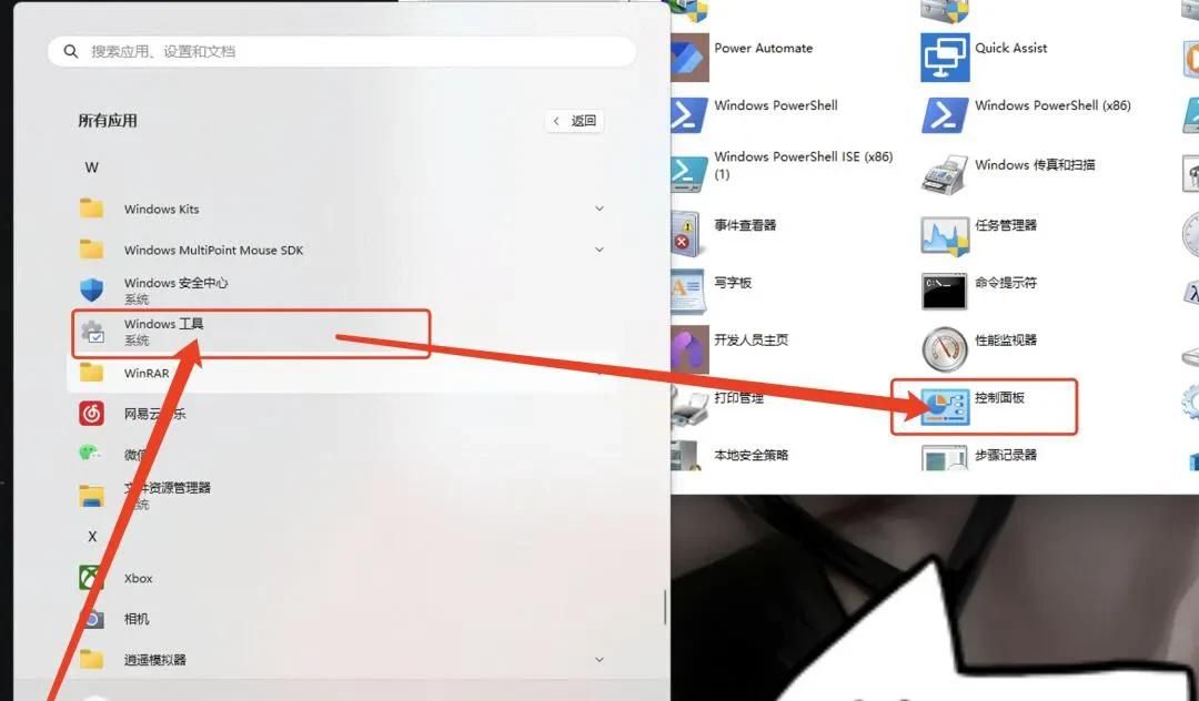 电脑开机之后,键盘鼠标需要重新插拔才能正常使用?